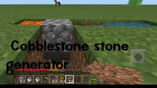 Stone form