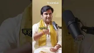 share life experiences #michub #shorts #trending #podcast @Theranveershowclips1