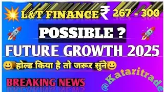 L&T Finance Share ₹267 | Strong Uptrend 🚀 | Future Growth 2025 | Breakout Analysis in Hindi#trading 