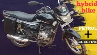 Bajaj platina convert to hybrid petrol plus electric #hybrid electric bike