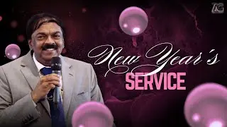 🔴Year of TRANSFORMATION 2026 | Rev. James Wllingson | New Year's Morning Service | KCAG