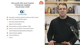 Обновление Microsoft 365 и Copilot Enterprise — декабрь 2025 г.