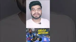 Timed Out Rule के शिकार बने Angelo Mathews 🏏🤯🤯/ क्या है Timed Out Rule?🏏 💥 /What is Timed Out Rule?🏏