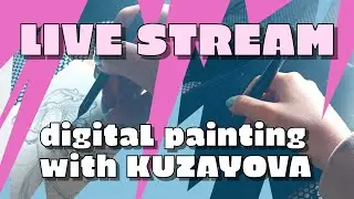 Live digital painting with Kuzayova: Mushroom with a dark history