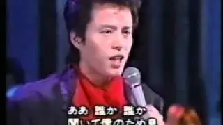 汚れなき悪戯by豊川誕