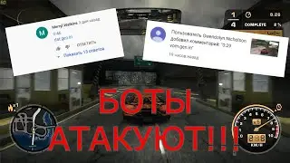 БОТЫ НАСТУПАЮТ (что за ссылки vom gen in, dat gen in и так далее)