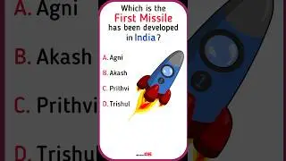 SSC Exam Questions and Answers on Science and Technology | #shorts #shortsfeed #shortsvideo #gk #ssc