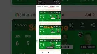 RCB VS LKN