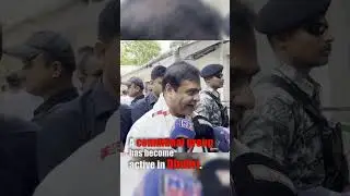 ASSAM: Chief Minister Orders Sho*t-at-Sight In Dhubri after Beef found at Temple.#himantabiswasarma