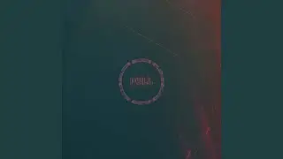 Pull