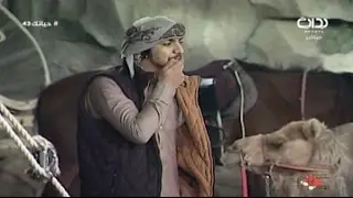عبدالعزيز بن سعيد وعبدالله الشهراني في النومنيه | #حياتك43
