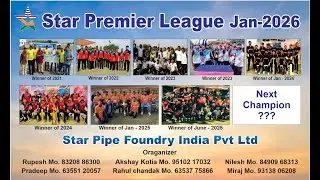 Day 2 || Star Premier League Jan-2026 || Rajkot || UT Sports Live