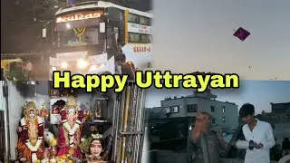 Happy Uttrayan||#youtubeshorts #nilambaraiya #song #shorts #shortvideo 