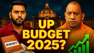 Up State Budget ? Situation In Up Yogi Sarkar
