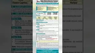 Khyber Medical University KMU Peshawar Admission 2023 Last ,&nbsp;is&nbsp;29 September, 2023