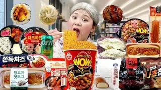 Korean Convenience Store Food Mukbang CU 공원 야외 편의점 음식 먹방🍜 CVS EATING SHOW | HIU 하이유