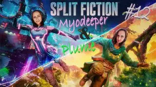 SPLIT FICTION #12 Let's play FR