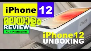iPhone 12 Malayalam Review