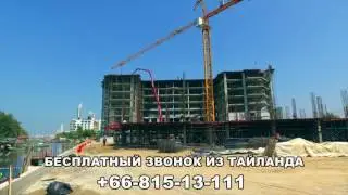Купить квартиру в Паттайе у моря. Вэйл Марина Кондо (Whale Marina Condo Pattaya)