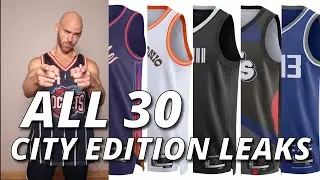 All 30 2023-2024 NBA City Edition Jersey Leaks