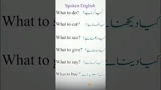 Daily used English sentences #learnenglish #englishwithshiven #learnenglishonline @learnenglish