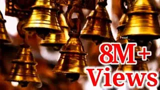 Temple Bell and Shankh Naad Sound - Best Worship Music #TempleBell #bellsound