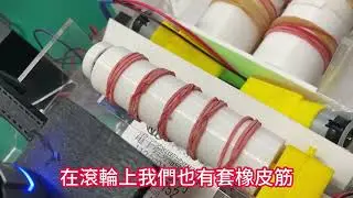 111嘉義高工電機科專題製作-自動發票對獎機