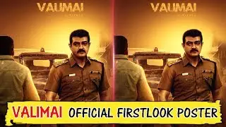 VALIMAI - Official FirstLook Poster | Ajith kumar | H Vinoth | Yuvan | Boney Kapoor |