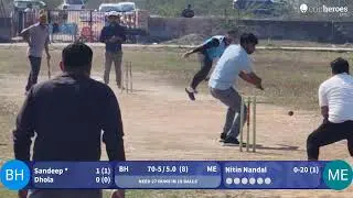 Mehrana vs Bhadani live cricket match | Gawalison cricket tournament  live - Gawalison Cricket Grou