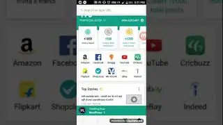 How to use mcent and hack trick