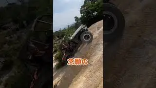 アクロバティックAKIJI#shorts