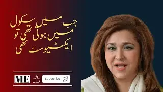 Exclusive Interview With Senator Dr.Zarqa Taimur | Salman Khan and Ayyaz Sharif