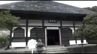 JAPAN. KAMAKURA. ENGAKUJI JINGU