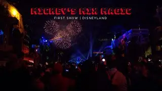 Mickey's Mix Magic w/ Fireworks in 4K | First Show at Disneyland