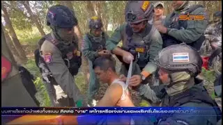 EOD (Explosive Ordnance Disposal) officers were injured by shrapnel from an artillery shell after...