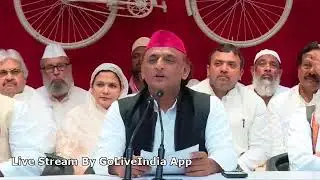 भाजपा सरकार में विजली रेट बढ़े /पूर्व मुख्यमंत्री अखिलेश यादव #rsnews