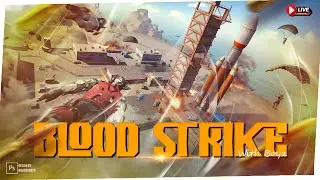 🔴මන් වගේ බොටෙක් වෙන්න එන්න යාලුවේ | Blood Strike WITH SLGS HOMIES ‬ +18 gameplay