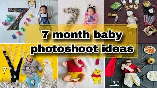 latest 7 month baby photoshoot ideas । diy baby photoshoot ideas। 7 month baby photoshoot ideas