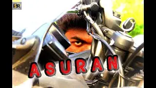 😎ASURAN - Mass Title BGM (Reprise Version) - Santhosh Raja