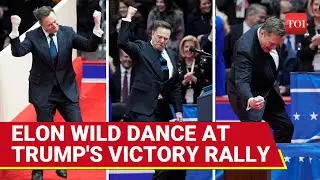 Elon Musk's Wild Dance Steals Show At Trump Inauguration Celebrations | 'DOGE At Mars' | Watch