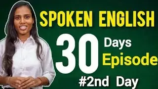 Spoken English 30days Episode // #2nd day // English with medha 