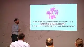 Лекция 