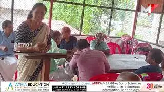Senior citizens friends welfare association  യൂണിറ്റ് രൂപീകരണം; അരൂർ