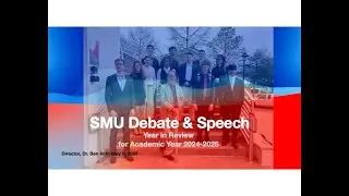 2024 2025 debate in review SMU