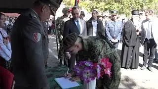 Polaganje vojničke zakletve