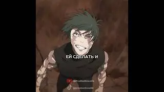 МАКИ НАДАВАЛА ЭЛИТАМ ДЗЕНИНОВ💪| #анимемомент #анименарезки #аниме #магическаябитва