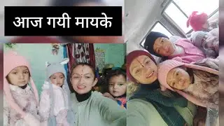 आप सभी लोगो को बसंत पंचमी की हार्दिक शुभकामनाएं#viralvideo #jyotichandvlog#housewifelife #vlog 