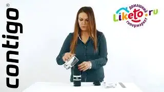 Термокружка Contigo Glaze в магазине Лайкту РУ