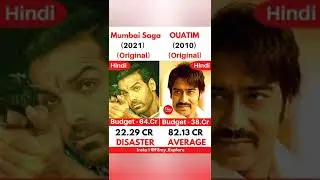 Mumbai Saga vs OUATIM movie comparison ll box office collection #shorts #ad #boxofficecollection