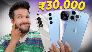 TOP 5 Best Phone Under ₹30,000 | Special Sale Discount.